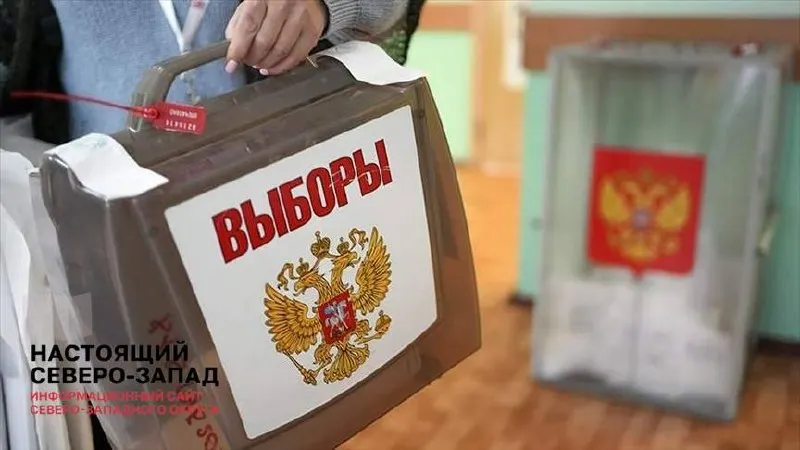 Первый замглавы администрации призвал обеспечить «легитимные» выборы и поручил регионам избегать откровенных фальсификаций; на совещании также обсудили участие военных и ориентиры по прошлым выборам.