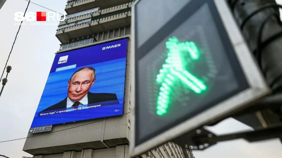 Москва одобрила более длительное прекращение огня: обсуждаются условия обмена тысяч военнопленных и шаги к деэскалации конфликта.