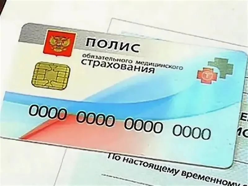 Минздрав включил кости, нервы и фрагменты спинного мозга в перечень объектов трансплантации по программе обязательного медицинского страхования; из списка исключили кости свода черепа и нижнюю челюсть.