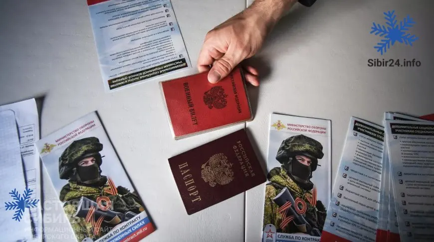В апреле зафиксирован резкий рост числа новых контрактников, однако регионы сообщают о проблемах с вербовкой: 35 субъектов уже подняли выплаты, а предприятиям в некоторых районах поручено выполнять планы набора.