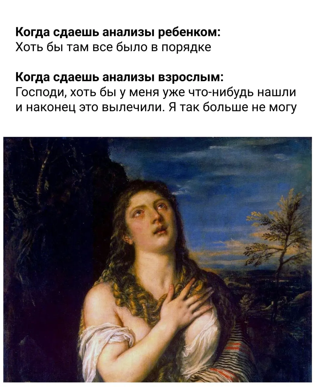 Советы по питанию, сну, физической активности и управлению стрессом — что можно внедрить уже сегодня.