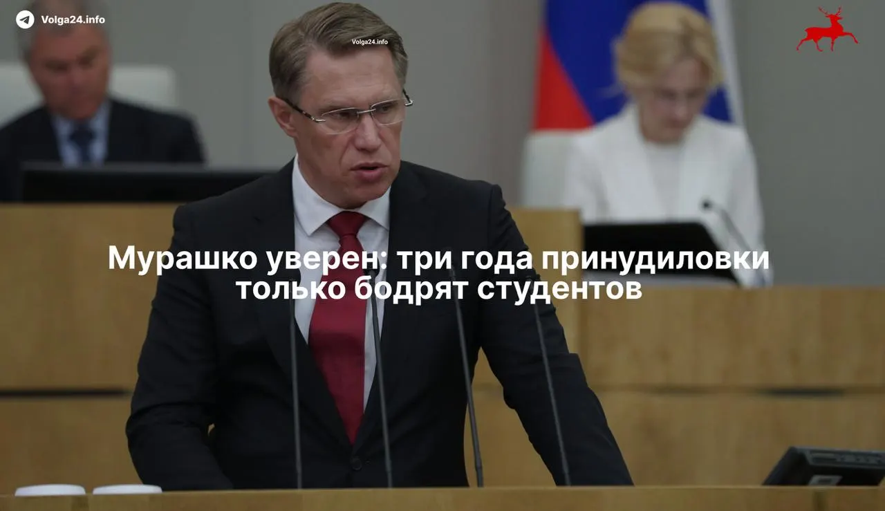 Президент подписал новую систему: выпускники бюджетных мест обязаны отрабатывать трёхлетнее наставничество в государственных клиниках, ординаторы вынуждены заключать целевые договоры. В Минздраве считают опыт уникальным.