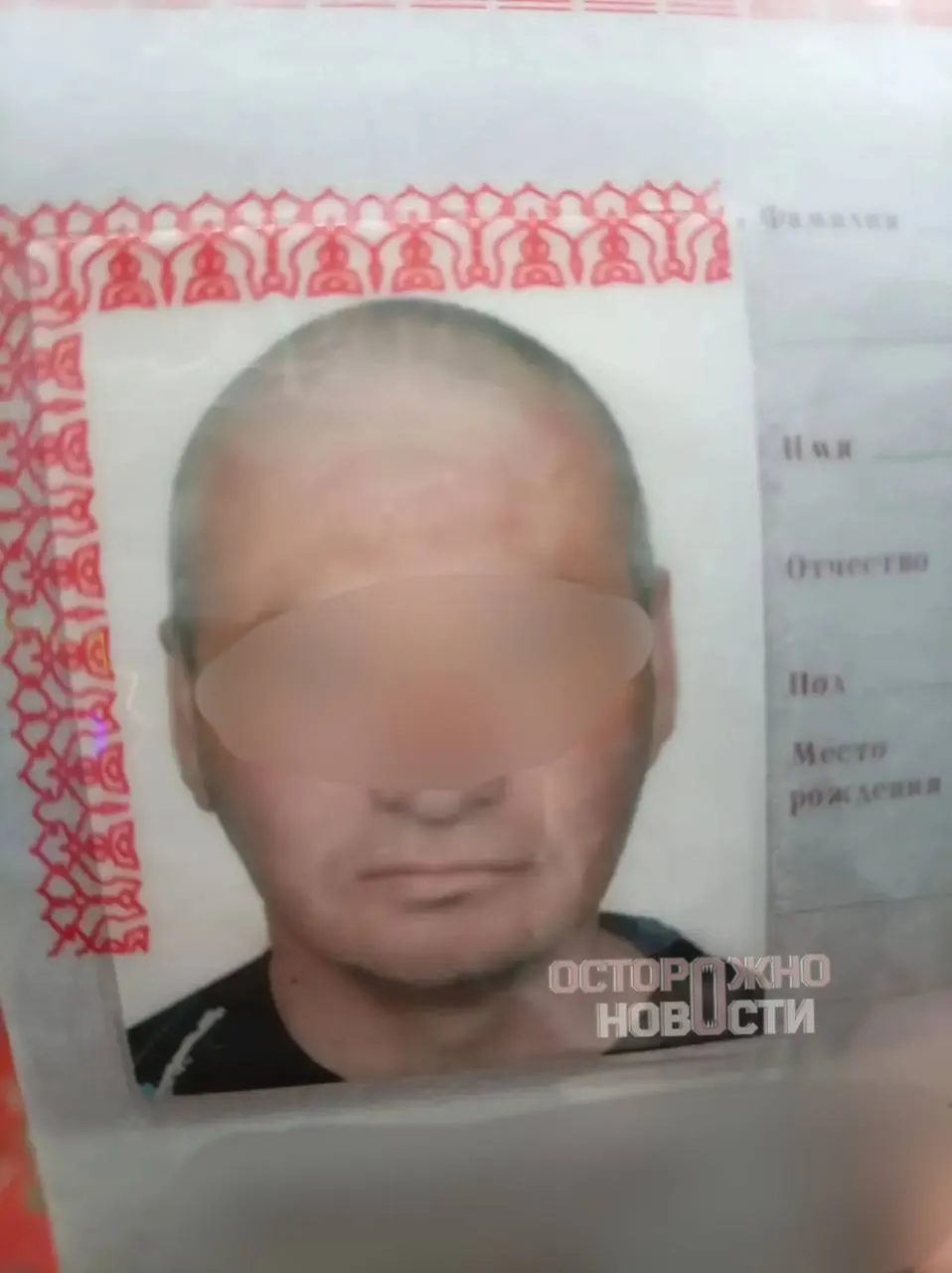 55-летний гражданин Казахстана исчез после встречи с незнакомцами; супруга утверждает, что его принудительно отправили на контрактную службу в зоне СВО. Инцидент вызывает вопросы о правах граждан и порядке наборов, случаи подобного характера фиксируются и в других регионах.