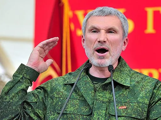 Лидер партии Родина прокомментировал перевод денег в 500 рублей и требование снять партию с выборов якобы за иностранное финансирование; он пообещал вернуть средства и назвал ситуацию подачкой-неберучкой.