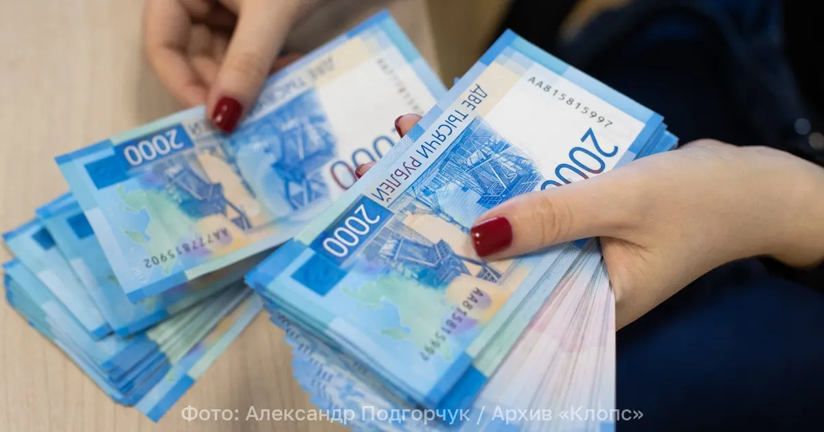 Депутаты предлагают обязать родителей платить алименты учащимся до 23 лет, чтобы обеспечить равный доступ к образованию.