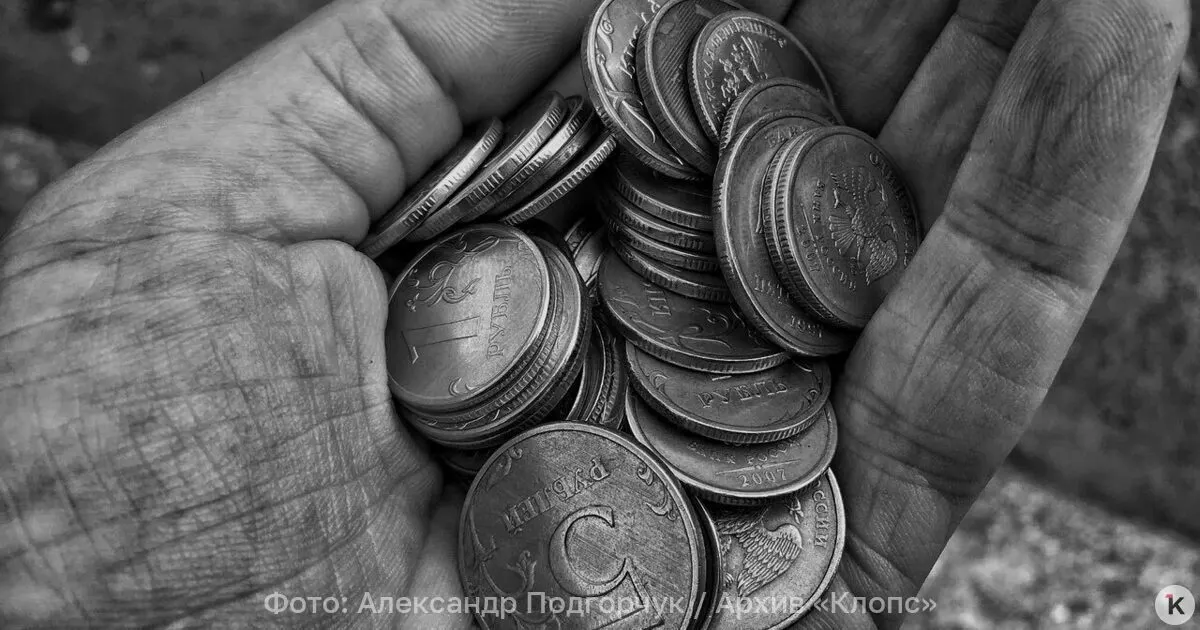 По данным на середину года, работающие пенсионеры получают около 24,9 тыс. рублей в месяц. Средняя пенсия по старости достигла 27 224 рубля на 1 июля 2026 года; неработающие — 27 850 рублей.