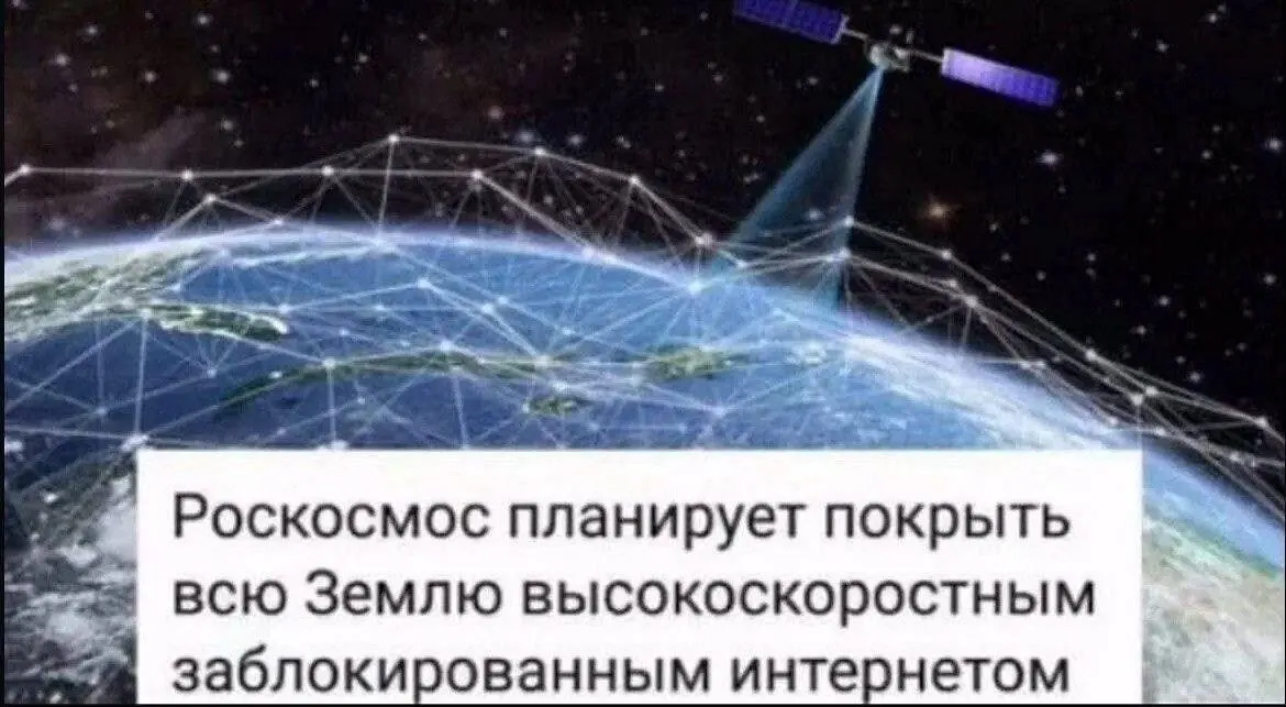 Правительство планирует выделить диапазон 4,63–4,99 ГГц в конце июня, однако из‑за отсутствия оборудования пользователи сразу не почувствуют настоящий 5G; существенный прирост скорости возможен позже, с поставками техники.