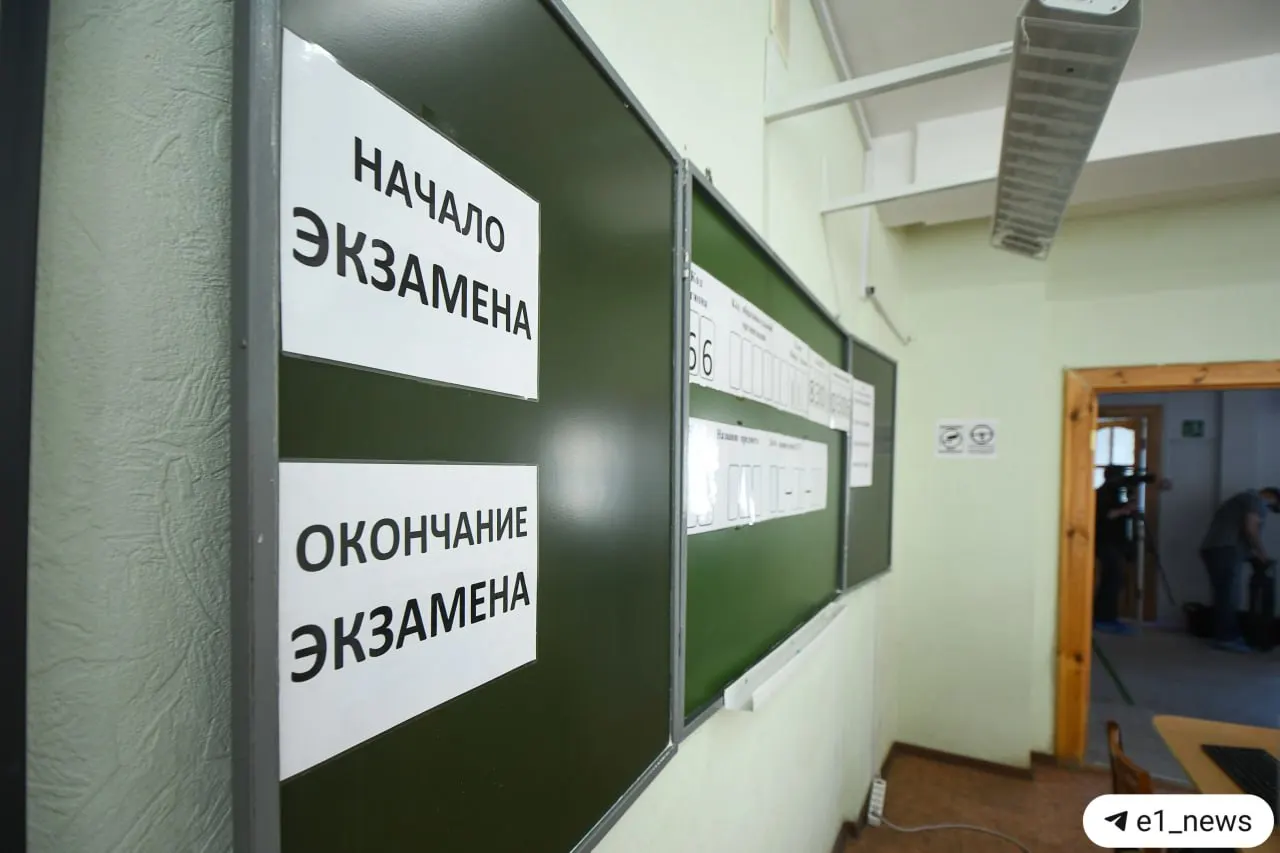 Рособрнадзор и Минпросвещения подтвердили: с 2028 года вводится устное собеседование по истории для девятых классов; несдавшие его не будут допущены к ОГЭ. Подробности будут объявлены дополнительно.