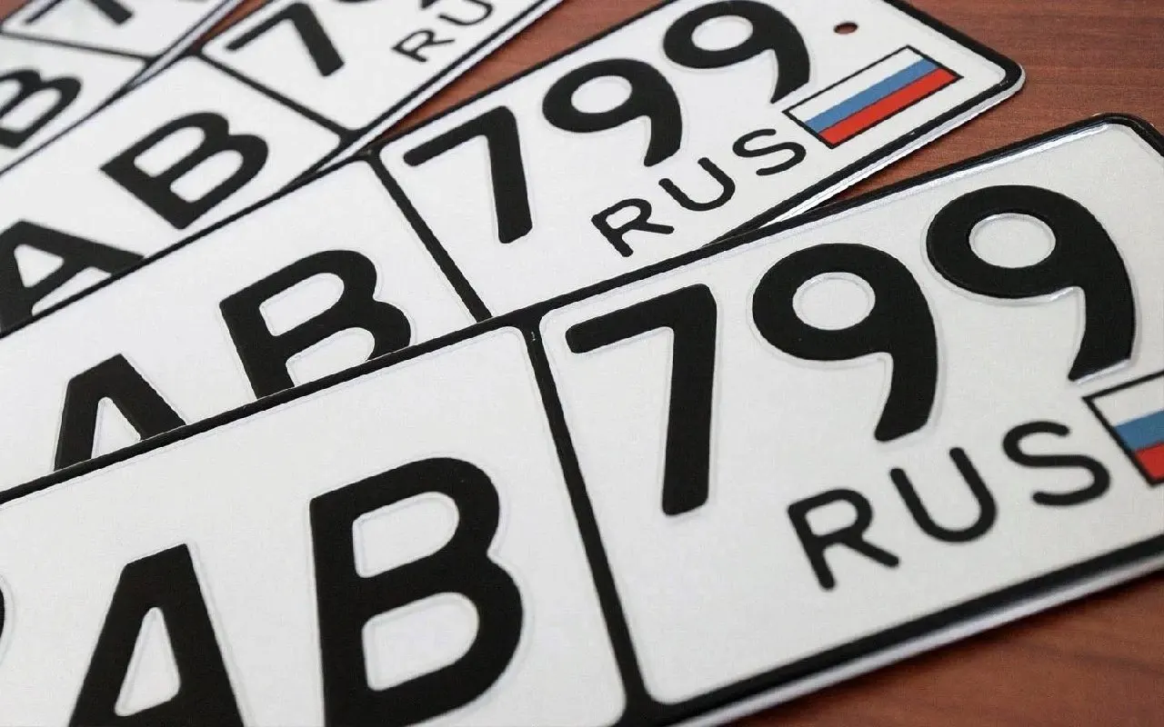 Документ доработали с учётом замечаний правительства и профильного комитета; при утверждении он должен вступить в силу в июле 2027 года.
