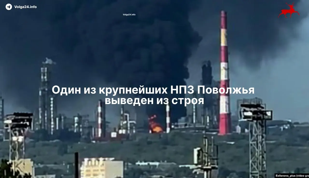 После удара беспилотников 21 мая была выведена из строя ключевая установка — завод остановлен, ремонт может занять более месяца; есть погибшие и пострадавшие.
