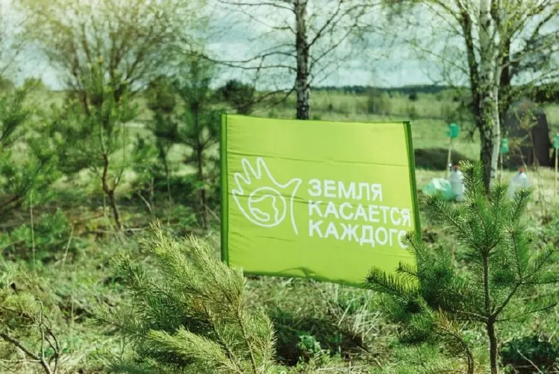 Ассоциация, которая вела проект, приостановила приём пожертвований и объявила о прекращении деятельности после решения Минюста; активисты связывают это с критикой поправок в закон об особо охраняемых природных территориях.