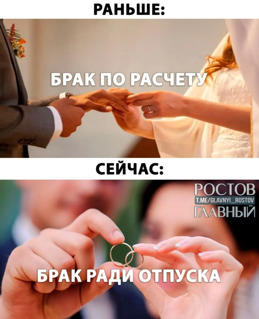 Депутаты предлагают предоставлять молодожёнам до пяти дней оплачиваемого отпуска при регистрации брака — соответствующий законопроект внесён в Госдуму.