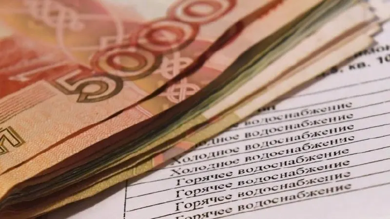 Юристы предупреждают, что для некоторых потребителей может применяться повышающий коэффициент 3 — правило коснётся тех, у кого нет работующего прибора учёта или кто не передаёт показания.