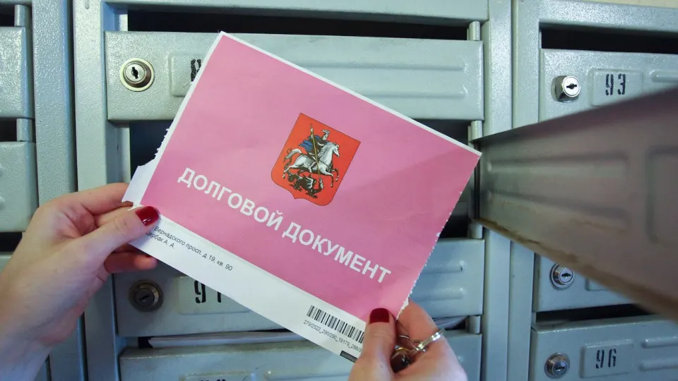 По обновлённому макропрогнозу, расходы домохозяйств на ЖКУ вырастут в среднем на 35,7% к концу 2029 года; сильнее всего подорожает передача электроэнергии и газ.