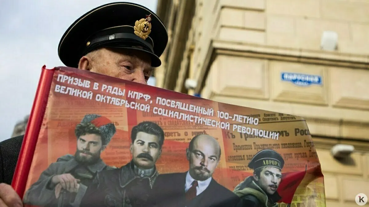 С 2026 года в предвыборных материалах запрещено использовать образы умерших (реальных и вымышленных) и синтетические голоса; при упоминании «иностранного агента» требуется соответствующая пометка.