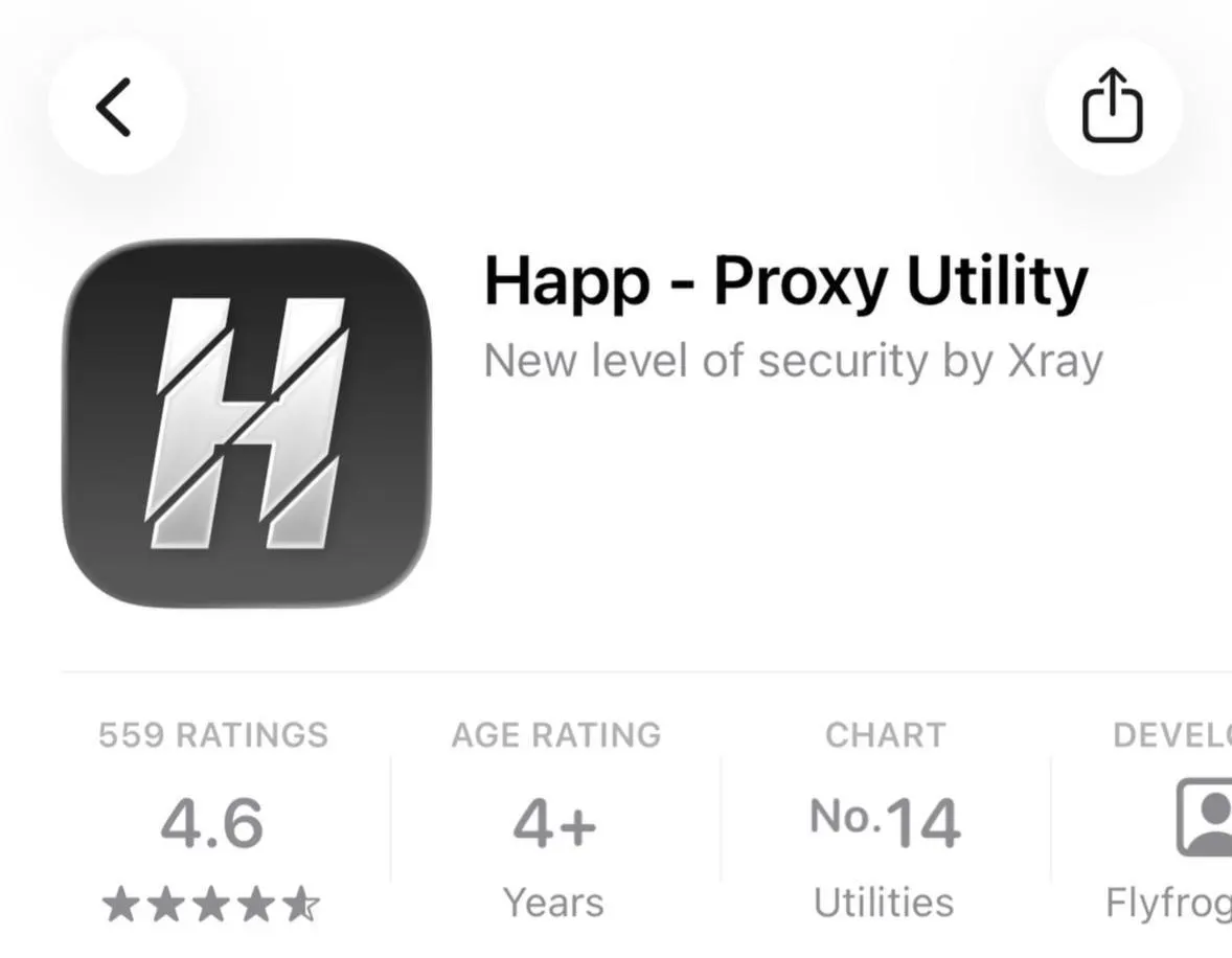 В российском сегменте App Store исчезла утилита Happ - Proxy Utility Plus. В отчётах Apple за 2025 год указано значительное увеличение числа приложений, изъятых по требованиям российских властей.