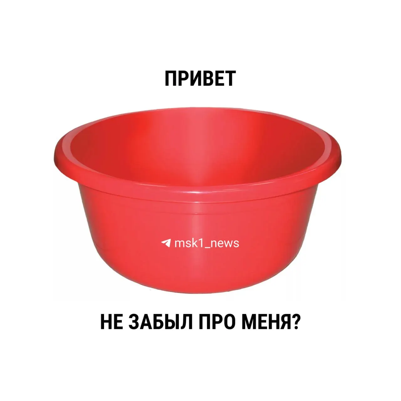 С 1 марта 2021 года в обновлённом СанПиНе больше нет жёстких временных ограничений для летних опрессовок. Рекомендация Госстроя — 14 дней, но окончательное решение принимает местная власть.