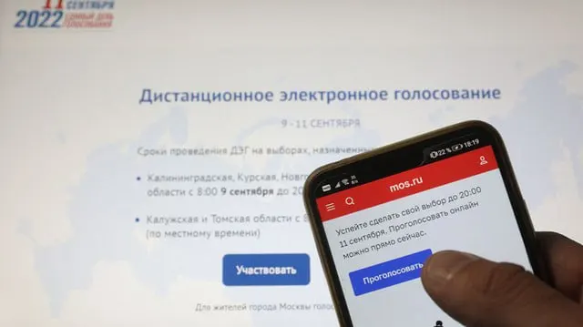 Суд 4 июня отклонил претензии к процедурам ДЭГ; ЦИК утверждает, что система защищена и требует особого подхода, истец планирует обжалование.