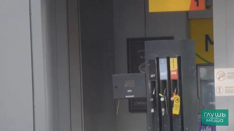 Рассматривается разрешение на реализацию нефтепродуктов с отклонениями по содержанию серы и другим показателям качества ради стабилизации рынка топлива в России.