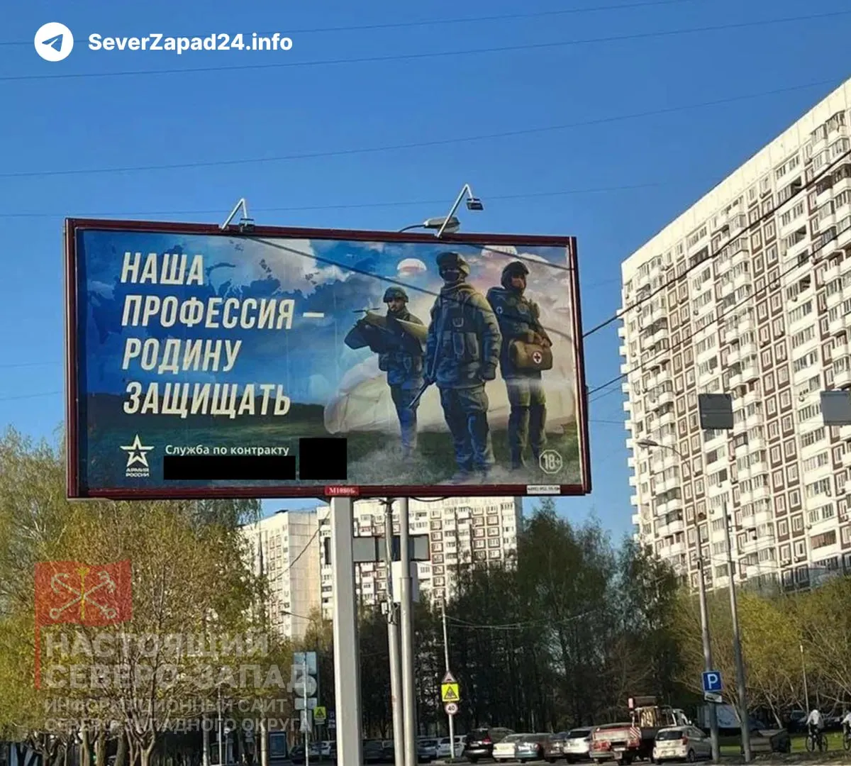 Госдума в ускоренном порядке рассматривает законопроект, который позволит регионам с низкой бюджетной обеспеченностью направлять деньги, предназначенные для ремонта и модернизации коммунальной инфраструктуры, на расходы, связанные со «специальной военной операцией», в том числе выплаты при заключении контрактов.