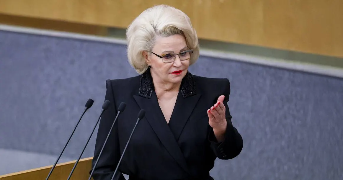 Председатель думского комитета по защите семьи выразила мнение, что возможный запрет домашнего насилия может отпугнуть мужчин от заключения брака и вызвать общественную дискуссию.