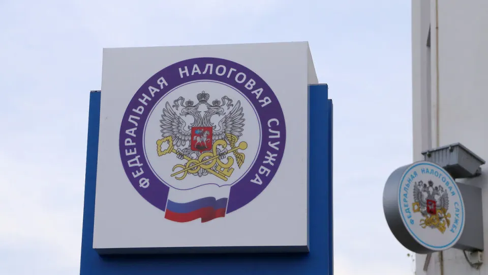 Федеральная налоговая служба рекомендовала регионам рассмотреть повышение налогов и пересмотр льгот: это часть мер по покрытию прошлогоднего дефицита бюджетов в размере около 1,5 трлн руб.