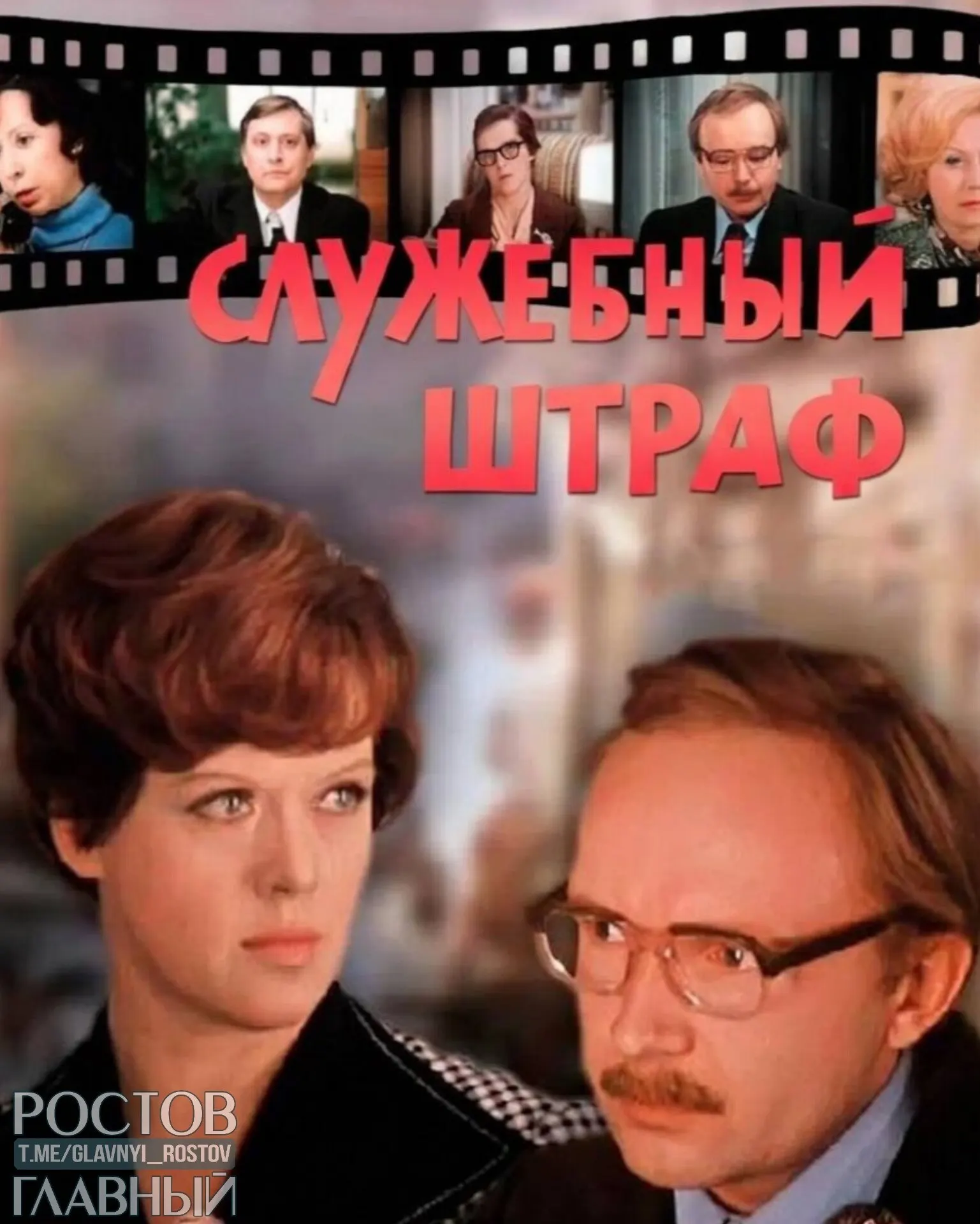 Инициатива предлагает закрепить в Семейном кодексе и брачных договорах меры ответственности за насилие и супружескую неверность, включая штрафы.