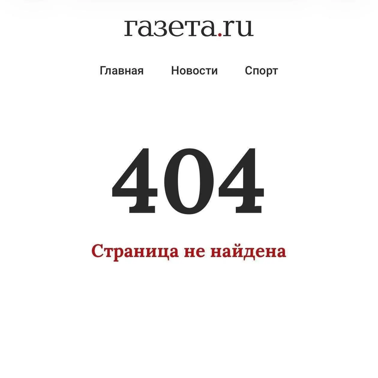 Депутаты КПРФ обратились к Минцифры с требованием проверить эффективность ограничений Telegram: они утверждают, что замедление мессенджера мешает жителям приграничья получать своевременные пуш‑уведомления об атаках БПЛА. Позже материалы с такими утверждениями были удалены.