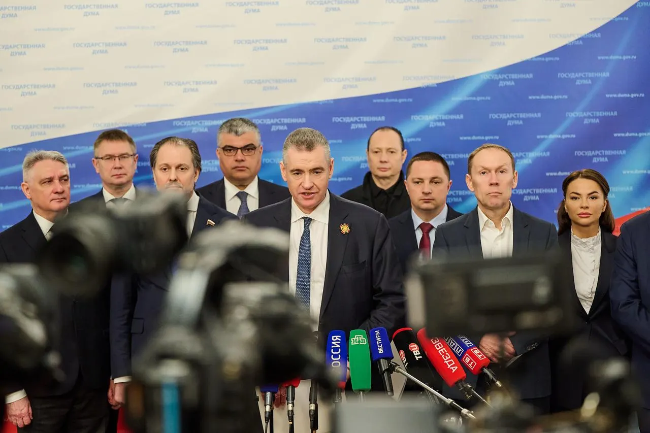 Партия направила в правительство законопроект об отмене ряда штрафов — от потери паспорта и проживания не по месту регистрации до тонировки и случайного сбора грибов — которые, по их мнению, утратили смысл.