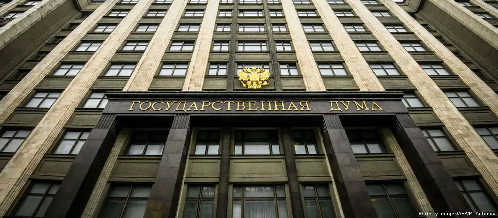 Депутаты приняли поправки в Налоговый кодекс: корректируется топливный демпфер, расширяются правила учета биржевых продаж и вводятся компенсации для импортного дизеля.
