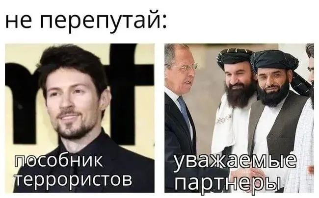 Основатель Telegram заявил, что его объявили «террористом» из‑за отказа от массовой слежки и цензуры; в ведомственных реестрах и следственных материалах фигурируют чат‑боты и каналы, которые администрация мессенджера отказалась удалять.