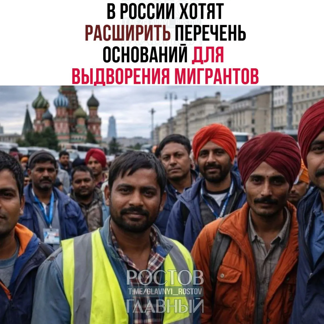 Депутаты предлагают включить до 45 статей КоАП в перечень нарушений, за которые можно выдворить иностранцев из России, в том числе дискриминацию и неповиновение военным при охране границы.