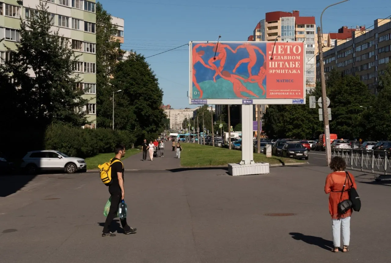 Коротко о главных событиях в Петербурге и Ленобласти — задержание ребёнка и кража миллионов, а также федеральные новости о выборах, миграционной инициативе и ударах под Харьковом.