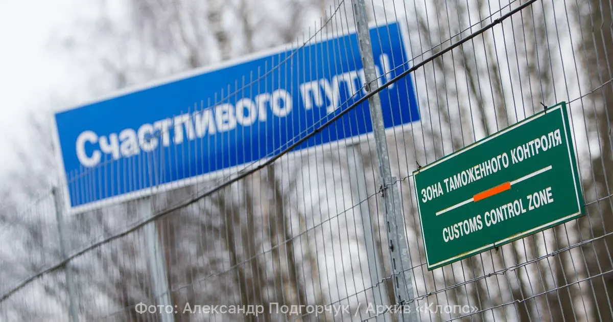 Министерство иностранных дел России объявило двух сотрудников итальянского диппредставительства персонами non grata. Иностранцам и их родственникам предписано покинуть страну в течение 72 часов.