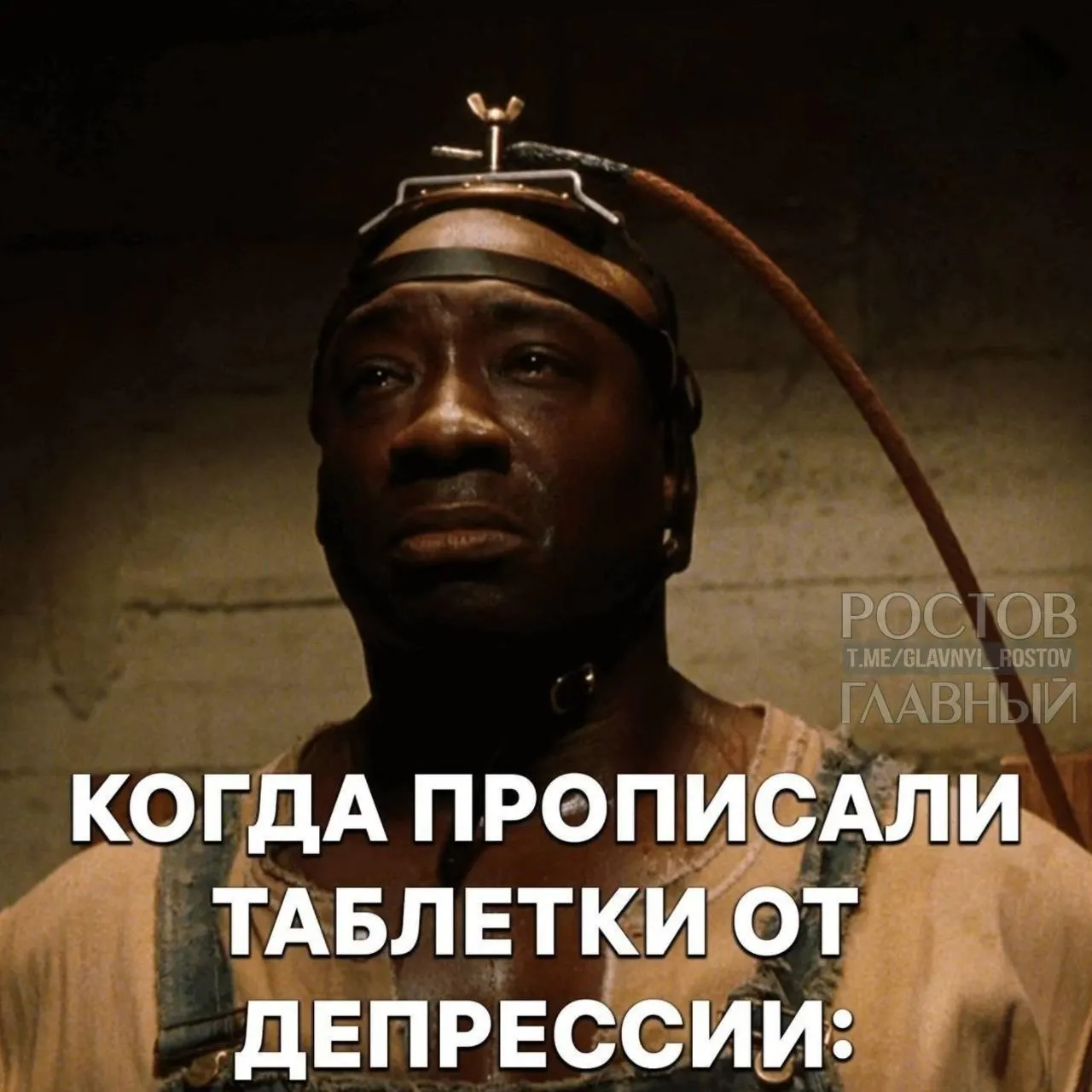 Новый медицинский стандарт позволяет врачам применять электросудорожную терапию, электронейростимуляцию мозга и другие методы для лечения депрессии по всей России.
