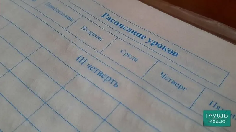 Вице‑спикер Госдумы предложил поощрять учеников, показавших прогресс в учёбе, с помощью единовременных выплат, сертификатов или грантов; инициатива направлена вице‑премьеру для рассмотрения.
