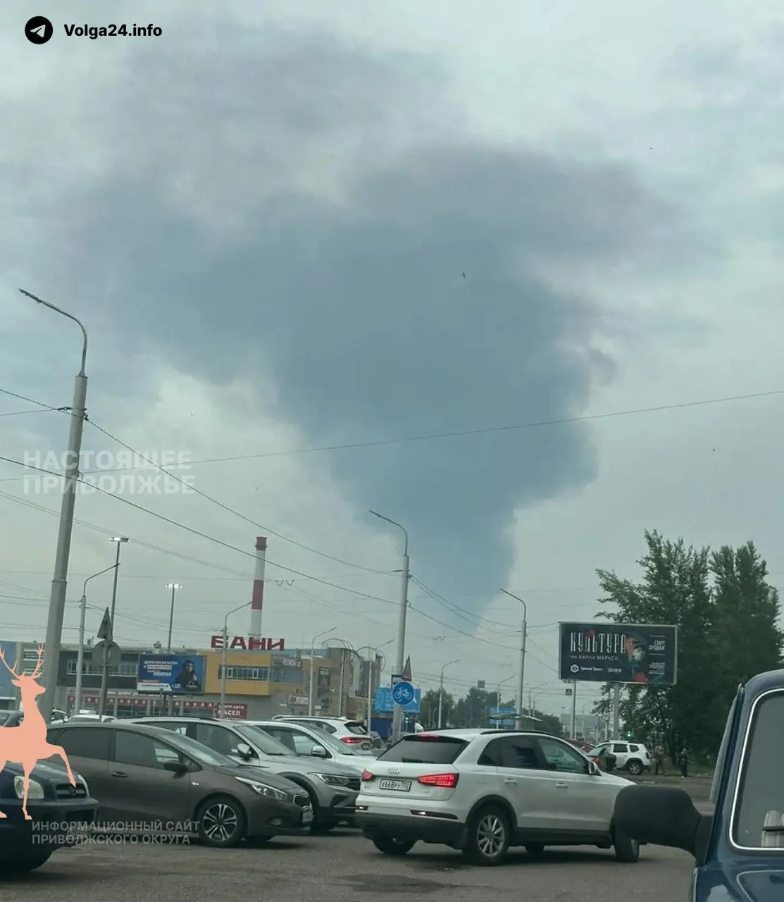 СБУ сообщила об ударах восьми беспилотников по линейной производственно‑диспетчерской станции «Черкассы» вблизи Уфы. По данным, возникли пожары на резервуарном парке и производственных мощностях, были временные ограничения в работе аэропорта; беспилотные атаки также регистрировались в других субъектах РФ.