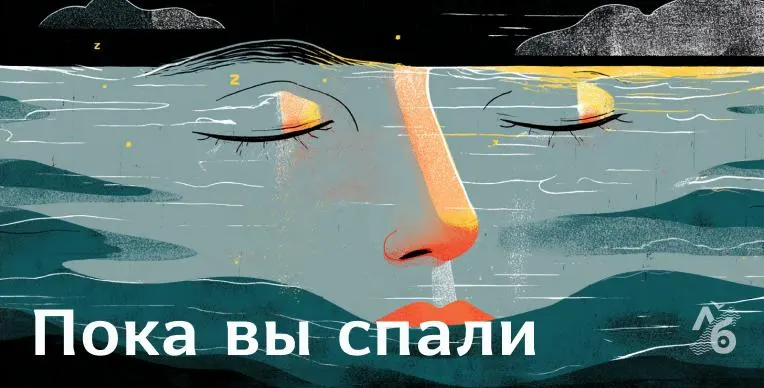 Краткая подборка региональных и общероссийских новостей: происшествия в Пензе, дискуссии вокруг памятника в Екатеринбурге, природные бедствия и акции в разных городах.