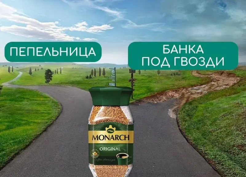 Новый ГОСТ устанавливает требования к формам и размерам стеклянных банок для кофе и продукции на его основе; вступит в силу с апреля 2027 года.
