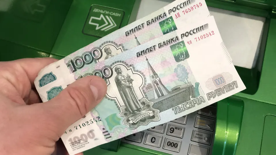 Министерство внутренних дел и банки рекомендуют ограничивать операции по карте и переводы, чтобы снизить риски хищения денежных средств.