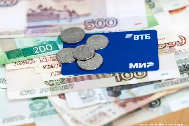 Полный переход на цифровой рубль запланирован на 1 сентября 2026 года: банки готовы предложить кошельки, депозиты и кредиты в новой валюте.