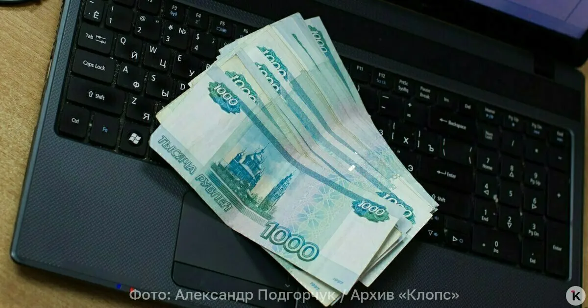Обсуждают перспективы пластиковых банкнот: долговечность, экономию бюджета на перевыпуск и усиленную защиту от подделок.