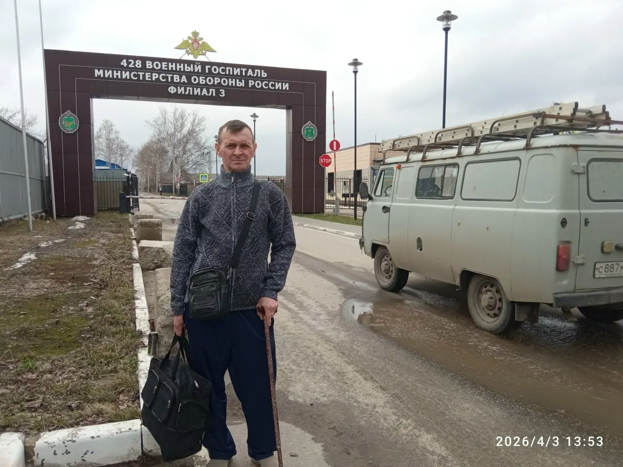 Следственные органы выявили принуждение и обман при вербовке гражданина региона на военную службу; ситуация привлекла внимание к практикам мобилизации.