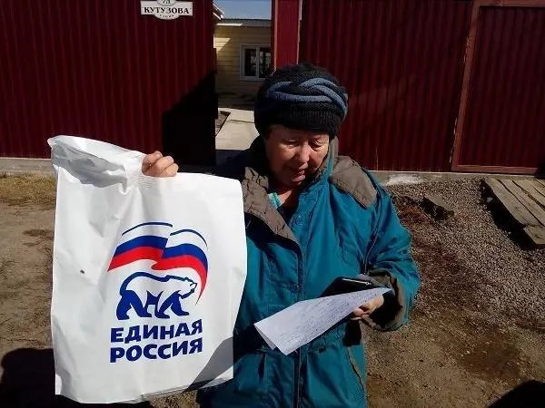 Показатель ВЦИОМ за месяц снизился на 9% — с 59 до 50; тревога в обществе достигла максимума за два десятилетия на фоне кризиса и экономического спада.