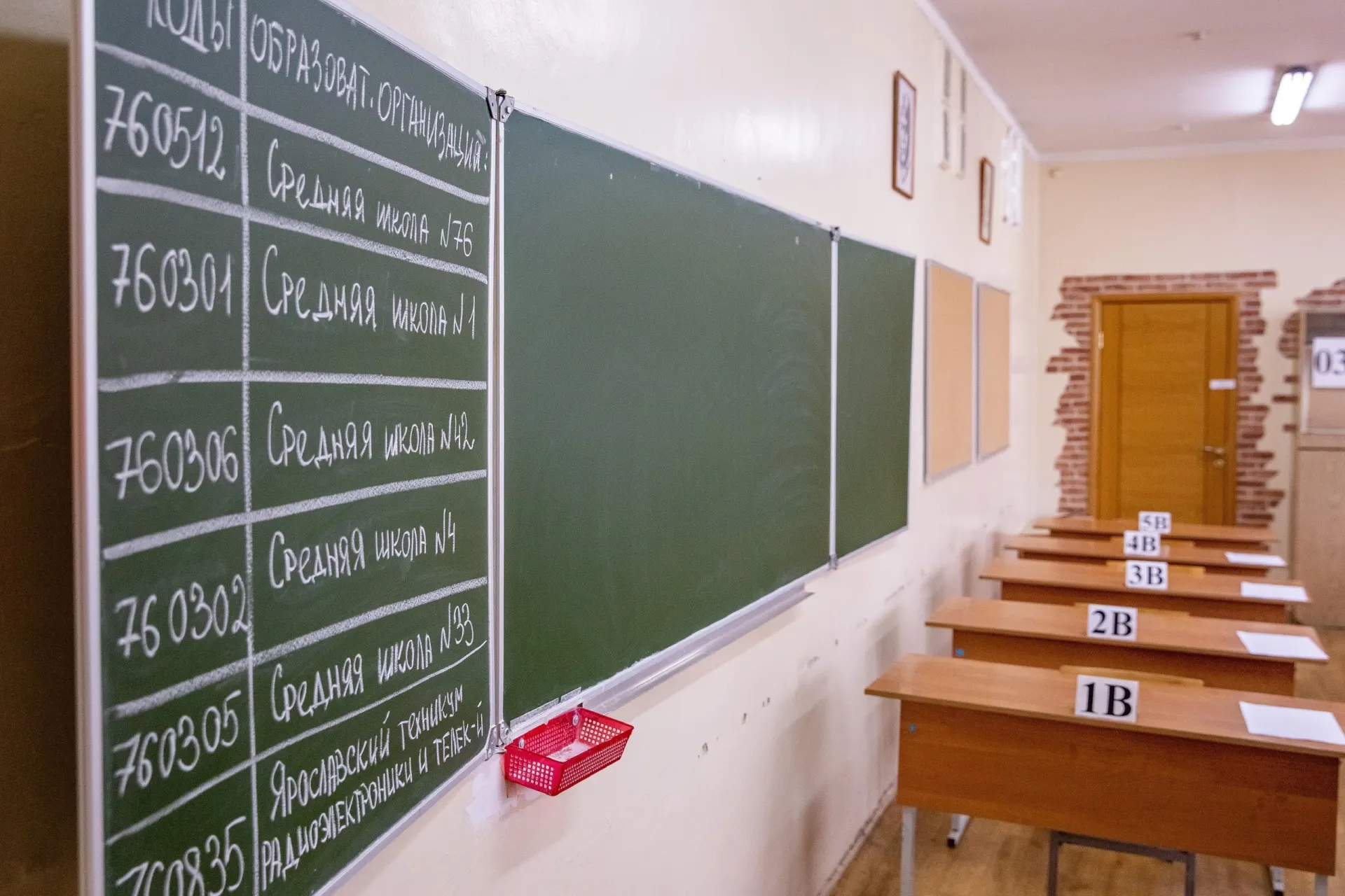 О предстоящих изменениях в ЕГЭ рассказали представители Рособрнадзора.