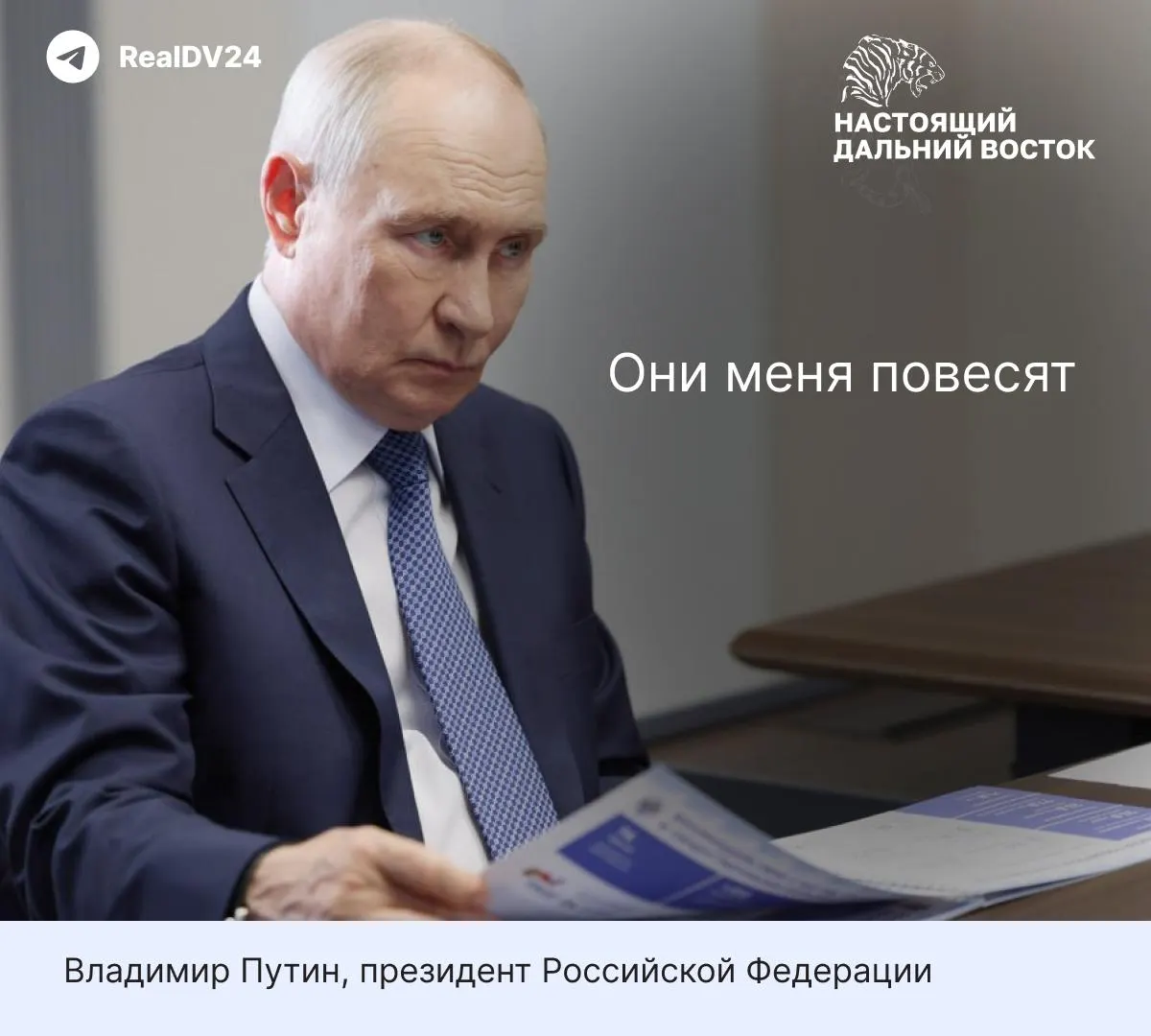По данным близких к Кремлю источников, обсуждают расширение мобилизации и возможность набора через регионы. В Пензе зафиксированы задержания мужчин на улицах в рамках принуждения к контрактам.