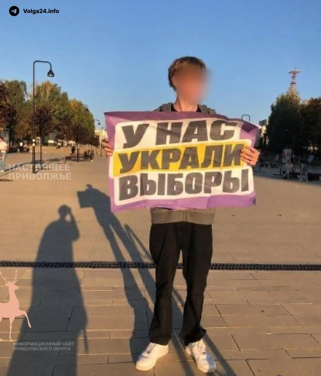 Активисты в нескольких городах России проводят одиночные пикеты и акции в знак протеста против нарушений на выборах.