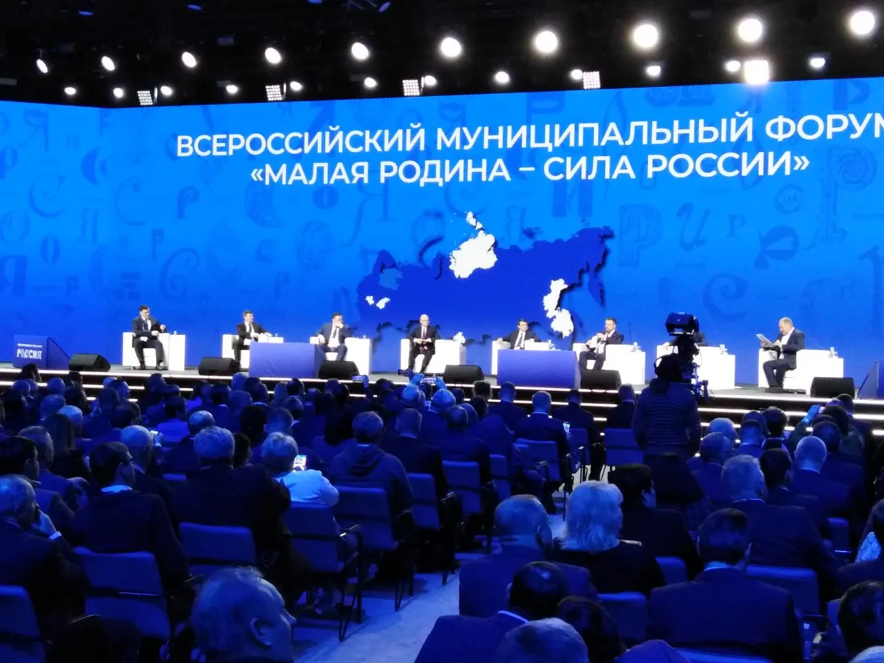 Президент подписал указ о ежегодном проведении форума и церемонии награждения, призванных поддержать муниципальные службы и вклад местных сообществ.