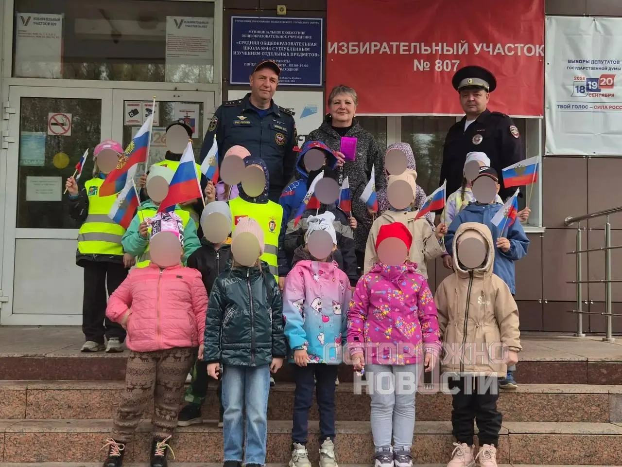 Детские сады разных регионов сообщают об участии малышей в выборах: экскурсии на участковые участки и игровые голосования, а также случаи давления и контроля со стороны руководства.