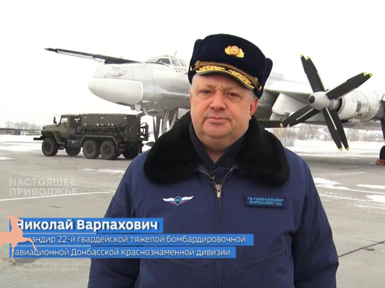 Задержанный в Астраханской области молодой молдаван подозревается в вербовке украинской разведкой и подготовке к покушению на высокопоставленного военнослужащего в Энгельсе; расследование продолжается.